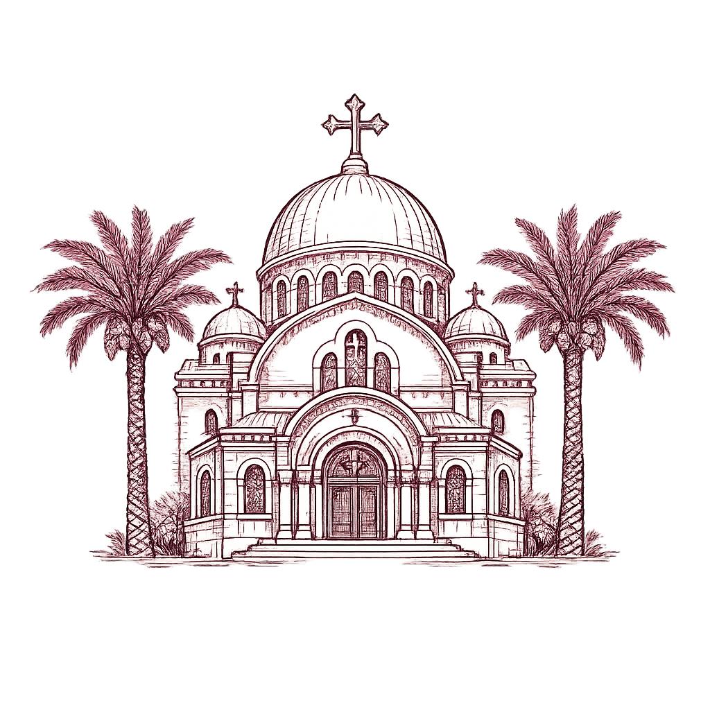 Illustration of a Coptic Orthodox church